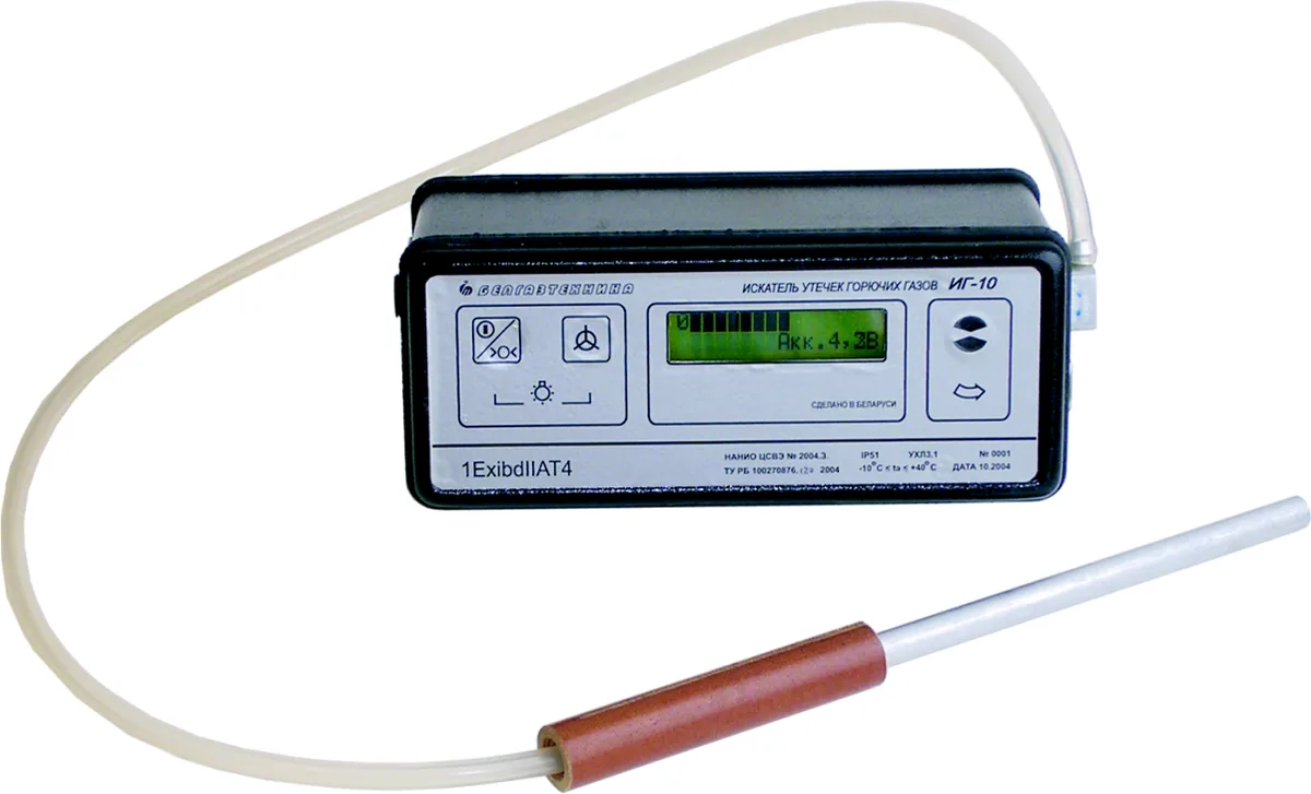 Течеискатель БЕЛГАЗТЕХНИКА ИГ-10
