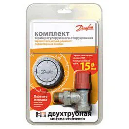 Комплект терморегулятора Danfoss RA-N/RA 2940 блистер