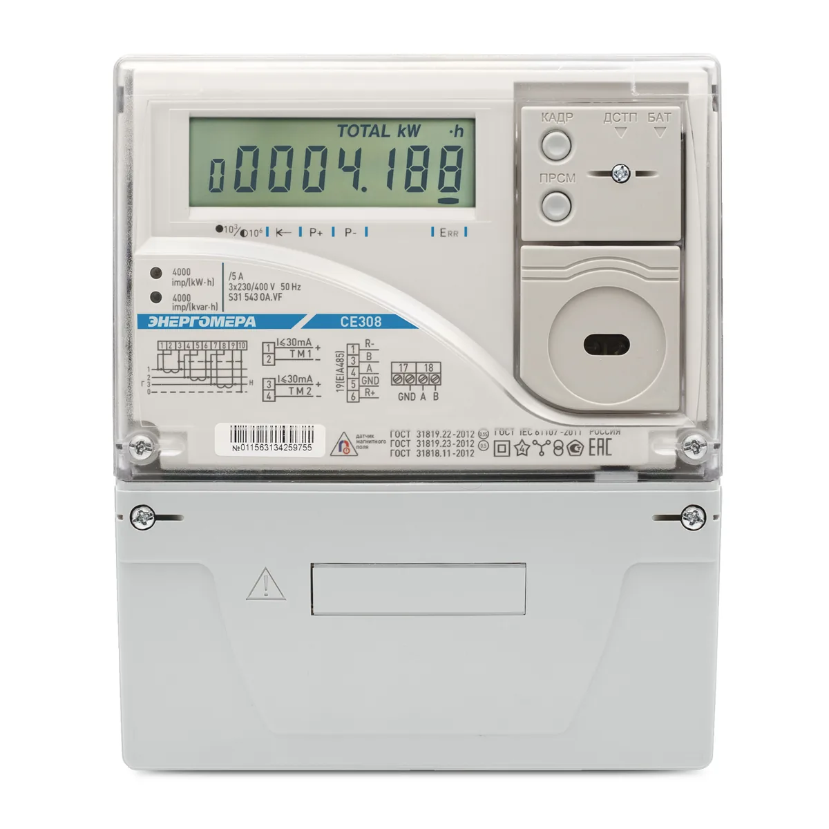 Счетчик Энергомера CE308 S31 543 OA.SYVJF IEC