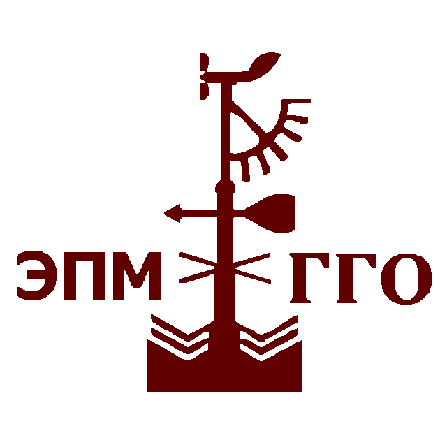 ЭПМГГО