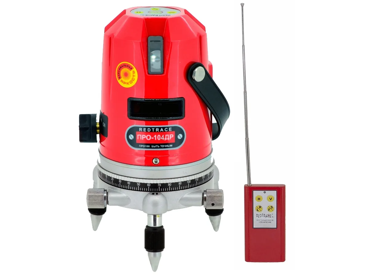 Нивелир Redtrace ПРО-104ДР