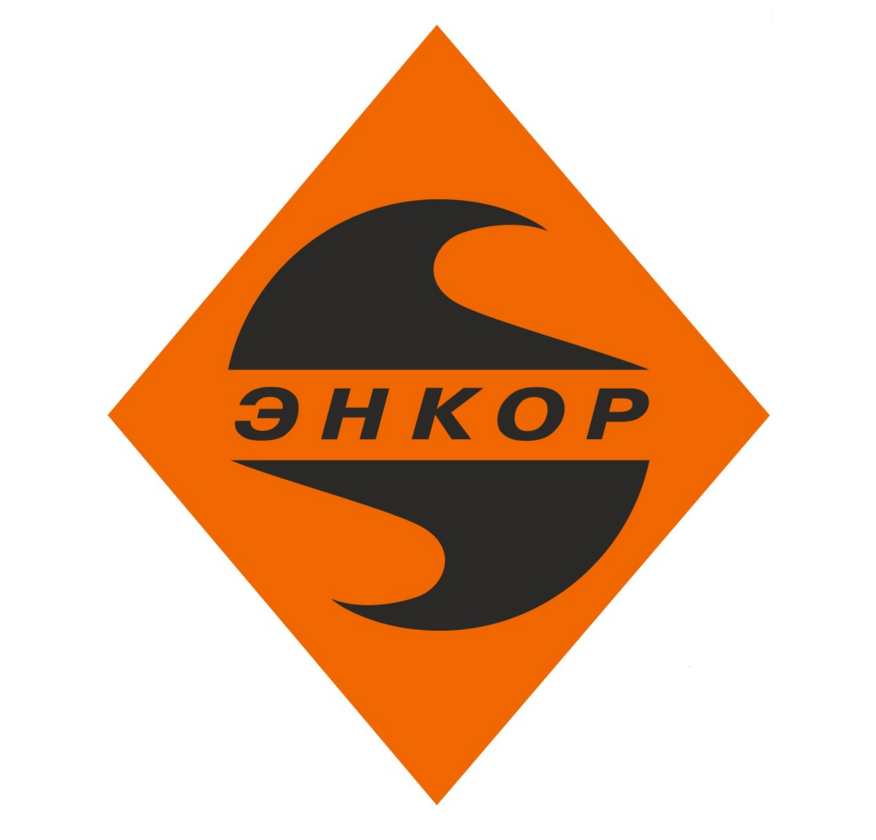 Энкор