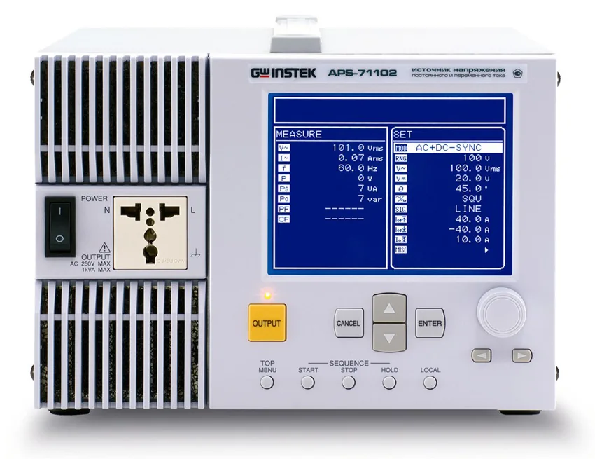 Источник питания GW Instek APS-71102