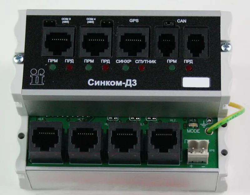 Контроллер Синком-Д3