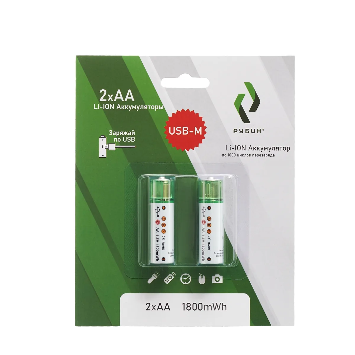 Аккумулятор LI-ION размер АА Рубин 1,5В 1800mWh