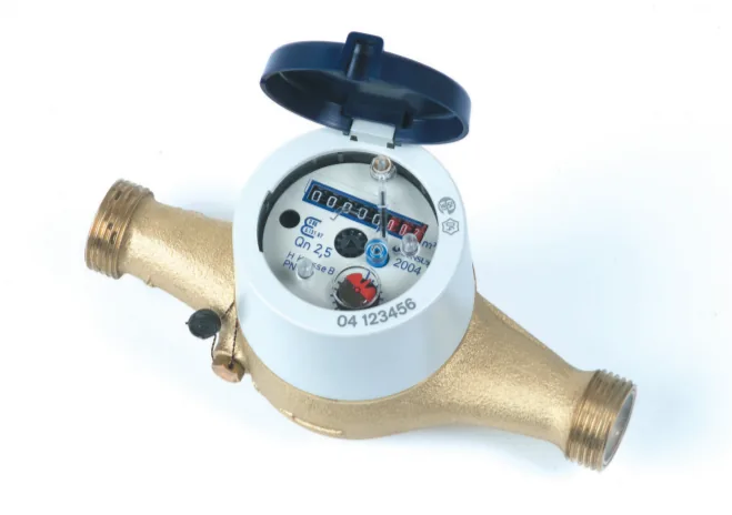 Счетчик Sensus MT50 QN 3,5 T HRI DN 25