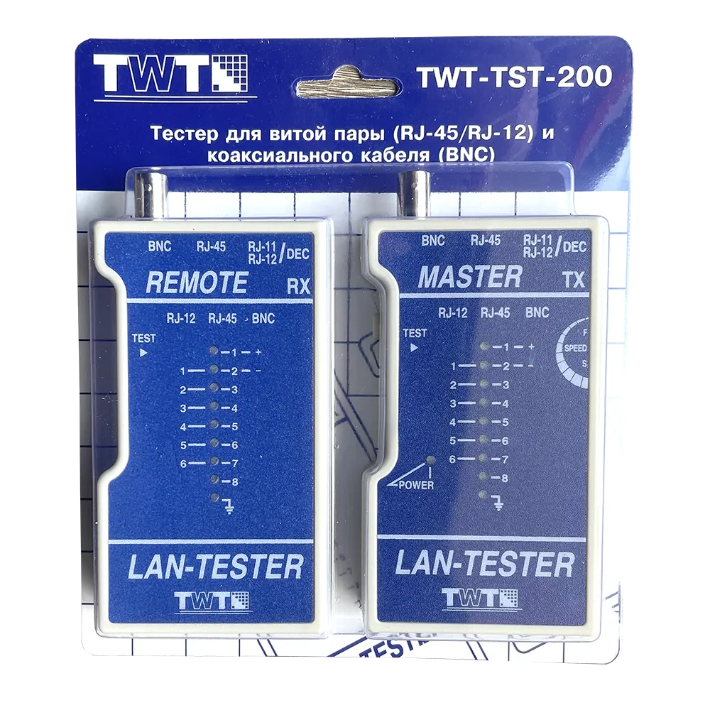 Тестер витой пары TST-200 LANMASTER